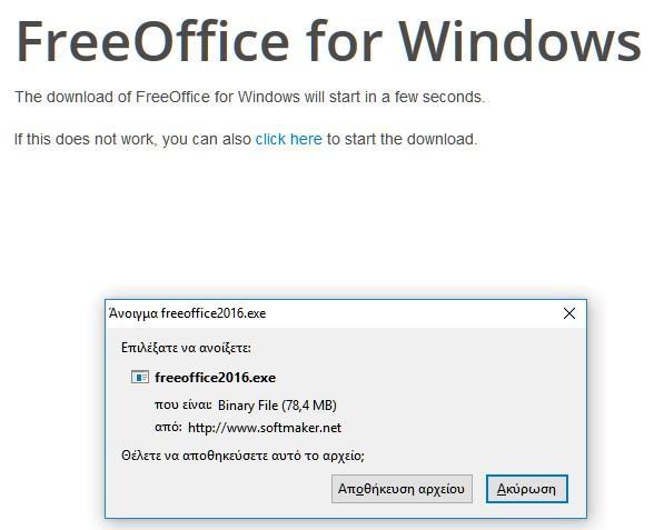 FREE OFFICE DOWNLOAD