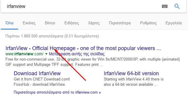 Irfanview google