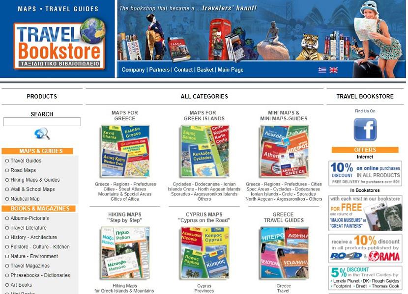 TRAVELBOOKSTORE HOMEPAGE WITH MAPS